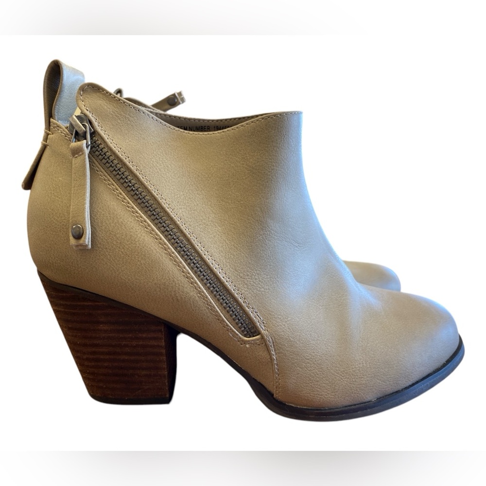 Torrid Taupe Ankle Booties with Zipper Detail